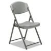 Skilcraft Folding Chair, Charcoal Seat/charcoal Back, Gray Base, Package Of 4 -Home Furnishing Store 145570 w MainProductImage Lg