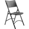 National Public Seating® 600 Series Heavy Duty Folding Chair Black Case Of 4