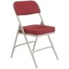 National Public Seating® 3200 Series 2hinge Folding Chair New Burgundy Case Of 2 1 National Public Seating® 3200 Series 2hinge Folding Chair New Burgundy Case Of 2 -Home Furnishing Store 206968 MainProductImage Lg
