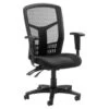 Lorell Ergonomic Black Mesh/fabric High-Back Multi-Function Chair 2 Lorell Ergonomic Black Mesh/fabric High-Back Multi-Function Chair -Home Furnishing Store 217173 WebOnly Lg