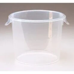 Rubbermaid 6 Qt Polypropylene Round Food Storage Container (12-Pack) -Home Furnishing Store 745917 w DetailedProductView2 Lg