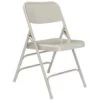 National Public Seating® All Steel Gray Folding Chair, Triple Brace,package Of 4 2 National Public Seating® All Steel Gray Folding Chair, Triple Brace,package Of 4 -Home Furnishing Store 751656 MainProductImage Lg